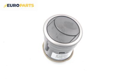 Духалка парно за Mazda 2 Hatchback I (02.2003 - 06.2007)