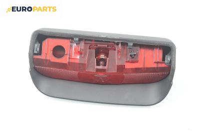 Трети стоп за Mazda 2 Hatchback I (02.2003 - 06.2007), хечбек