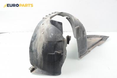 Подкалник за Peugeot 307 Hatchback (08.2000 - 12.2012), 4+1 вр., хечбек, позиция: предна, лява