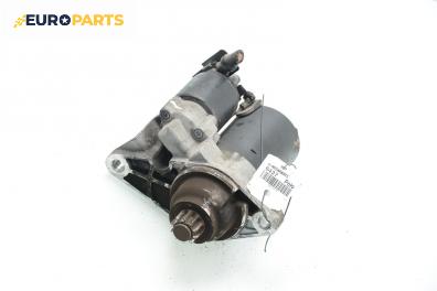 Стартер за Volkswagen Polo Hatchback IV (10.2001 - 12.2005) 1.2 12V, 64 к.с.