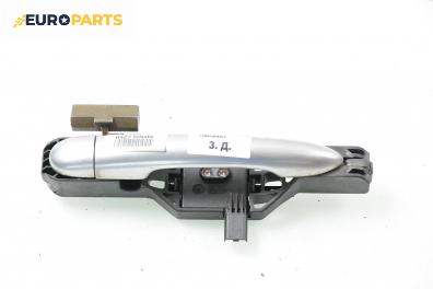 Външна дръжка за Renault Vel Satis Hatchback (06.2002 - 07.2009), 4+1 вр., позиция: задна, дясна