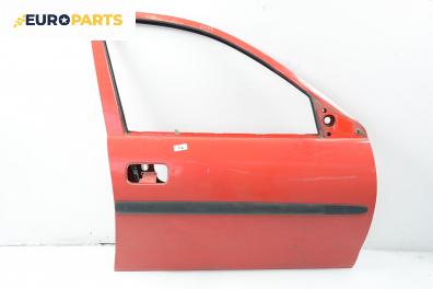 Врата за Opel Corsa B Estate (04.1998 - 12.2002), 4+1 вр., комби, позиция: предна, дясна