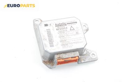 Модул за AIRBAG за Renault Laguna I Grandtour (09.1995 - 03.2001), № Autoliv 550 44 92 00
