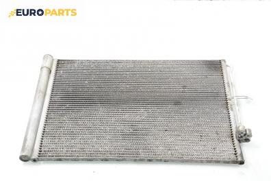 Климатичен радиатор за BMW X5 Series E70 (02.2006 - 06.2013) 3.0 sd, 286 к.с.