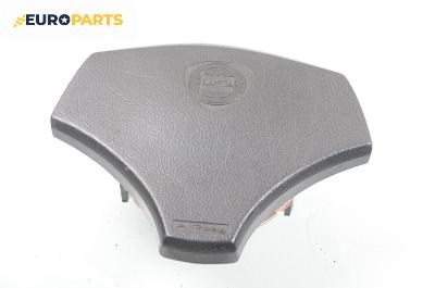 Airbag за Lancia Delta II Hatchback (06.1993 - 09.1999), 4+1 вр., позиция: предна