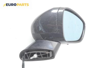 Огледало за Citroen C5 III Sedan (02.2008 - 04.1017), седан, позиция: дясна