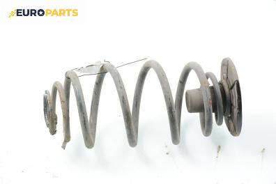 Пружина за ходова част за Opel Astra G Estate (02.1998 - 12.2009), комби, позиция: задна
