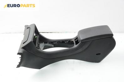 Подлакътник за Citroen C5 III Sedan (02.2008 - 04.1017)