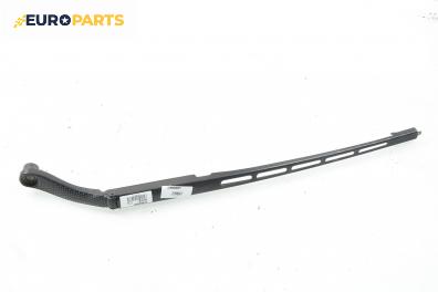 Рамо на чистачка за Citroen C5 III Sedan (02.2008 - 04.1017), позиция: лява