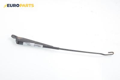 Рамо на чистачка за Ford Ka Hatchback (09.1996 - 11.2008), позиция: лява