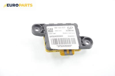 Сензор airbag за Opel Astra G Estate (02.1998 - 12.2009), № GM 09 133 257