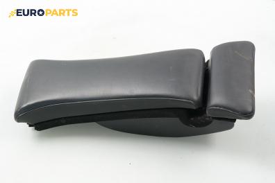 Подлакътник за Peugeot 406 Coupe (03.1997 - 12.2004)