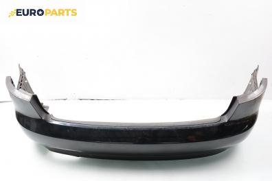 Задна броня за Audi A4 Avant B7 (11.2004 - 06.2008), комби