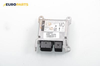 Модул за AIRBAG за Ford Mondeo IV Turnier (03.2007 - 01.2015), № Bosch 0 285 010 228