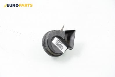 Клаксон за Audi A4 Avant B7 (11.2004 - 06.2008)