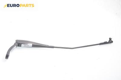 Рамо на чистачка за Peugeot 207 CC Cabrio (02.2007 - 01.2015), позиция: дясна