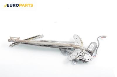 Машинка ел. стъкло за Honda Civic VI Aerodeck (04.1998 - 02.2001), комби, позиция: предна, дясна