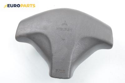 Airbag за Mitsubishi Colt V Hatchback (09.1995 - 09.2003), 2+1 вр., хечбек