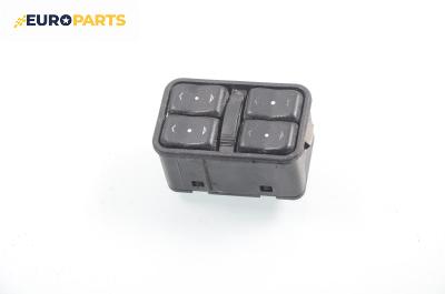 Бутони ел. стъкла  за Opel Zafira A Minivan (04.1999 - 06.2005)