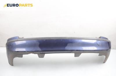 Задна броня за Opel Zafira A Minivan (04.1999 - 06.2005)