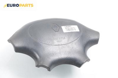 Airbag за Renault Megane Scenic (10.1996 - 12.2001)