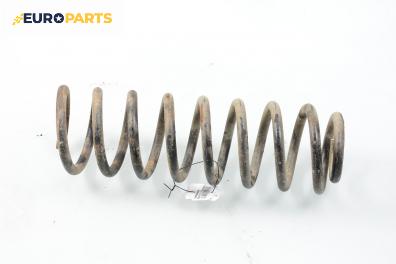 Пружина за ходова част за Jeep Grand Cherokee SUV I (09.1991 - 04.1999), позиция: предна