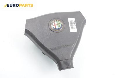 Airbag за Alfa Romeo 145 Hatchback (07.1994 - 01.2001), 2+1 вр., позиция: предна