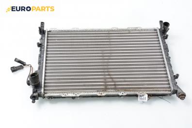 Воден радиатор за Alfa Romeo 145 Hatchback (07.1994 - 01.2001) 1.7 i.e. 16V, 129 к.с.