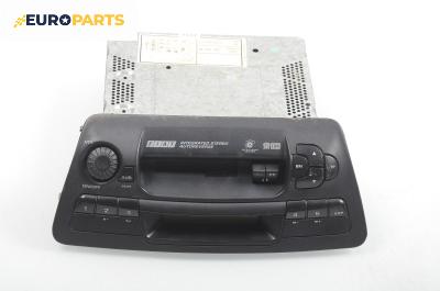 Автокасетофон за Fiat Bravo I Coupe (1995-10-01 - 2001-10-01)