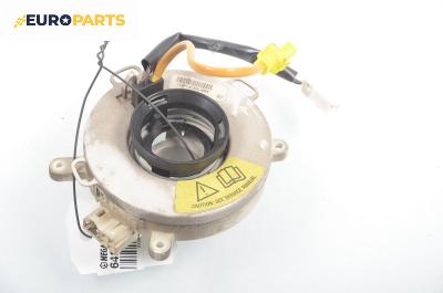 Лентов кабел за Airbag за Fiat Bravo I Coupe (1995-10-01 - 2001-10-01)