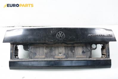 Заден капак за Volkswagen Vento Sedan (11.1991 - 09.1998)