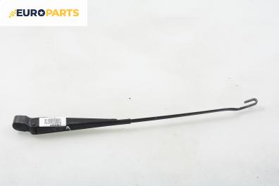 Рамо на чистачка за Ford Ka Hatchback (09.1996 - 11.2008), позиция: лява