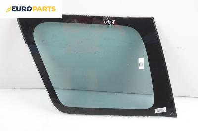 Фикс за Honda CR-V I SUV (10.1995 - 02.2002), позиция: задна, лява