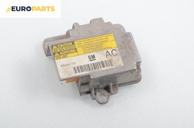 Модул за AIRBAG за Opel Vectra B Hatchback (10.1995 - 07.2003), № GM 90464705