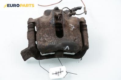 Спирачен апарат за Renault Megane Scenic (10.1996 - 12.2001), позиция: предна, лява