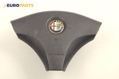 Airbag за Alfa Romeo 156 Sedan (09.1997 - 09.2005), 4+1 вр., седан, позиция: предна
