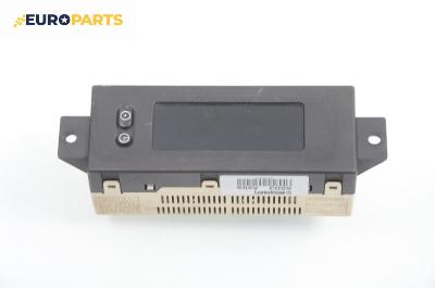 Часовник за Opel Astra G Hatchback (02.1998 - 12.2009)