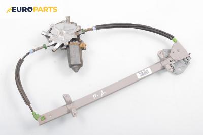 Машинка ел. стъкло за Ford Escort VII Hatchback (01.1995 - 08.2002), 4+1 вр., хечбек, позиция: предна, дясна