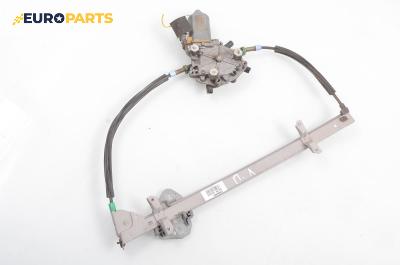 Машинка ел. стъкло за Ford Escort VII Hatchback (01.1995 - 08.2002), 4+1 вр., хечбек, позиция: предна, лява