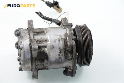 Компресор климатик за Citroen Xsara Break (10.1997 - 03.2010) 1.6 i, 88 к.с., № Sanden SD7VAAR