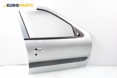 Врата за Citroen Xsara Break (10.1997 - 03.2010), комби, позиция: предна, дясна