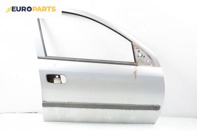 Врата за Opel Astra G Hatchback (02.1998 - 12.2009), 4+1 вр., хечбек, позиция: предна, дясна