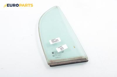 Фикс врата за Opel Astra G Hatchback (02.1998 - 12.2009), 4+1 вр., хечбек, позиция: дясна