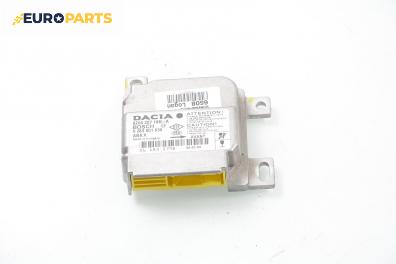 Модул за AIRBAG за Dacia Logan Sedan I (09.2004 - 10.2012), № Bosch 0 285 001 650