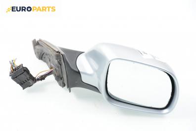 Огледало за Audi A3 Hatchback I (09.1996 - 05.2003), 2+1 вр., позиция: дясна