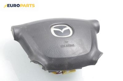 Airbag за Mazda 323 F VI Hatchback (09.1998 - 05.2004), 4+1 вр., хечбек