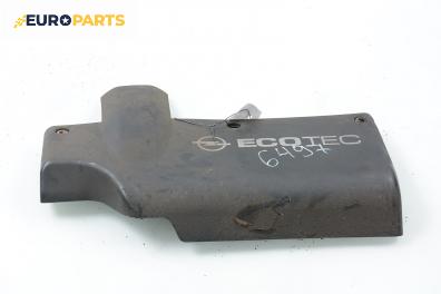 Декоративен капак двигател за Opel Zafira A Minivan (04.1999 - 06.2005)