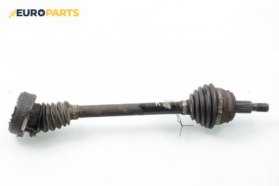 Полуоска за Audi A3 Hatchback I (09.1996 - 05.2003) 1.6, 101 к.с., позиция: предна, лява