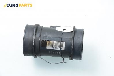 Дебитомер за Opel Vectra B Estate (11.1996 - 07.2003) 2.0 i 16V, 136 к.с., № GM 90 411 957
