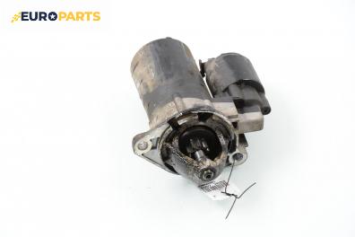 Стартер за Opel Vectra B Estate (11.1996 - 07.2003) 2.0 i 16V, 136 к.с.